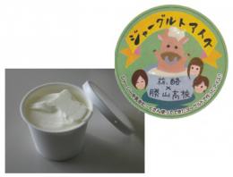 ジャーグルトアイス